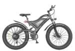 AOSTIR – S18 Mountain Bicycle